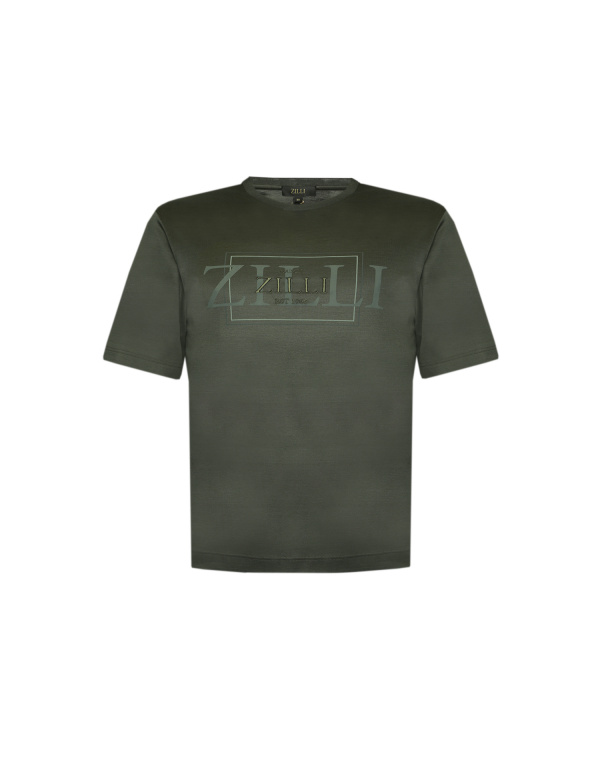 ZILLI Футболка 42949