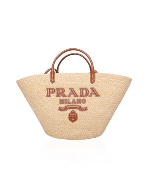 PRADA Сумка 43885