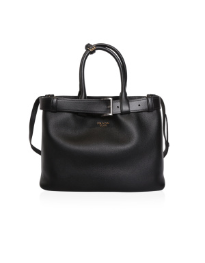 PRADA Сумка 45053