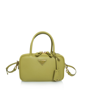 PRADA Сумка 46242