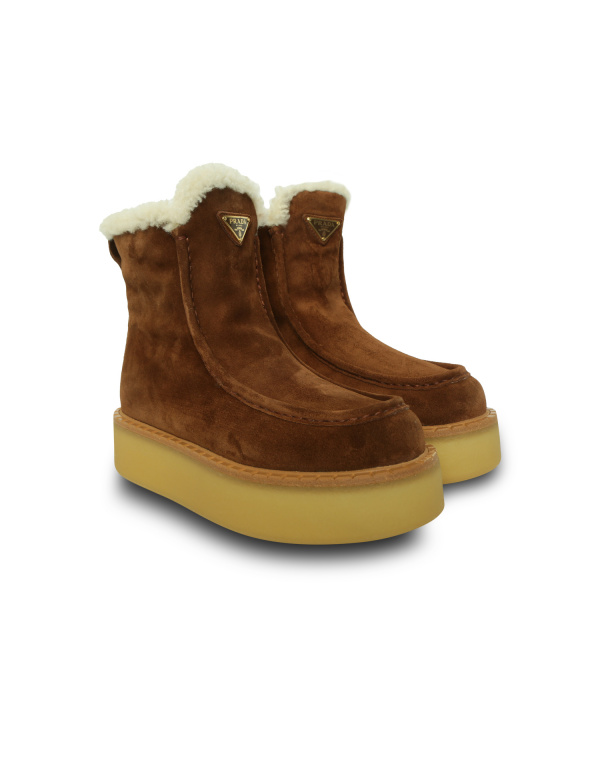 PRADA Ботинки 45662