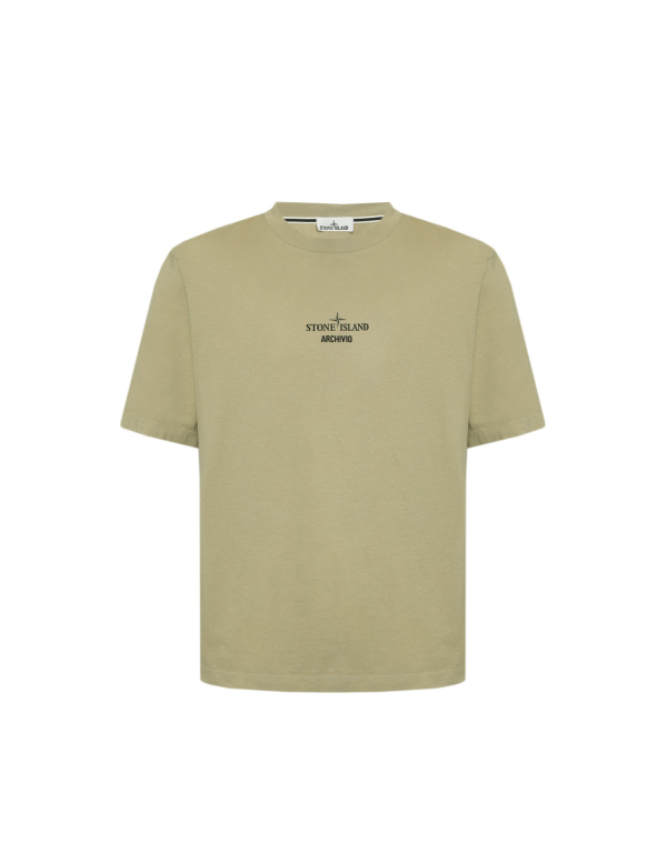 STONE ISLAND Футболка 48132