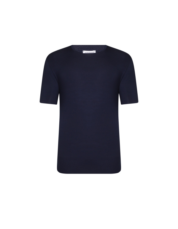 ZIMMERLI Футболка 47163
