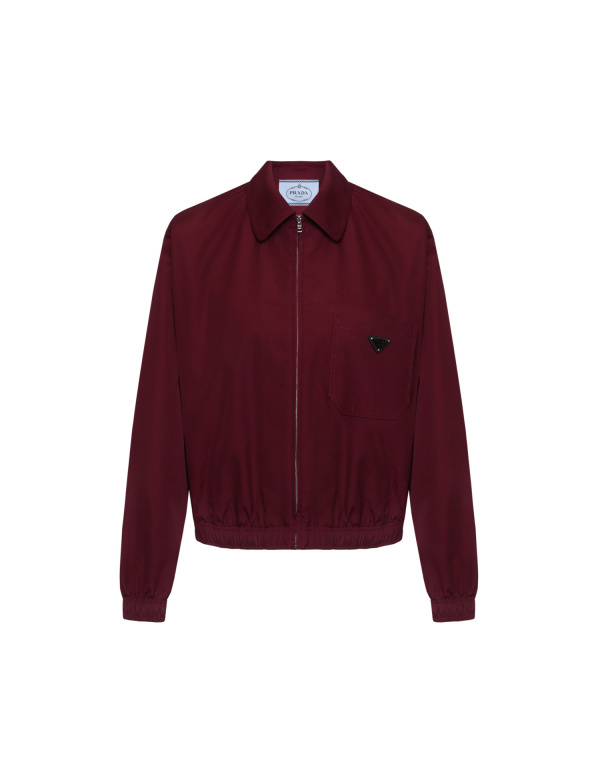 PRADA Куртка 46928