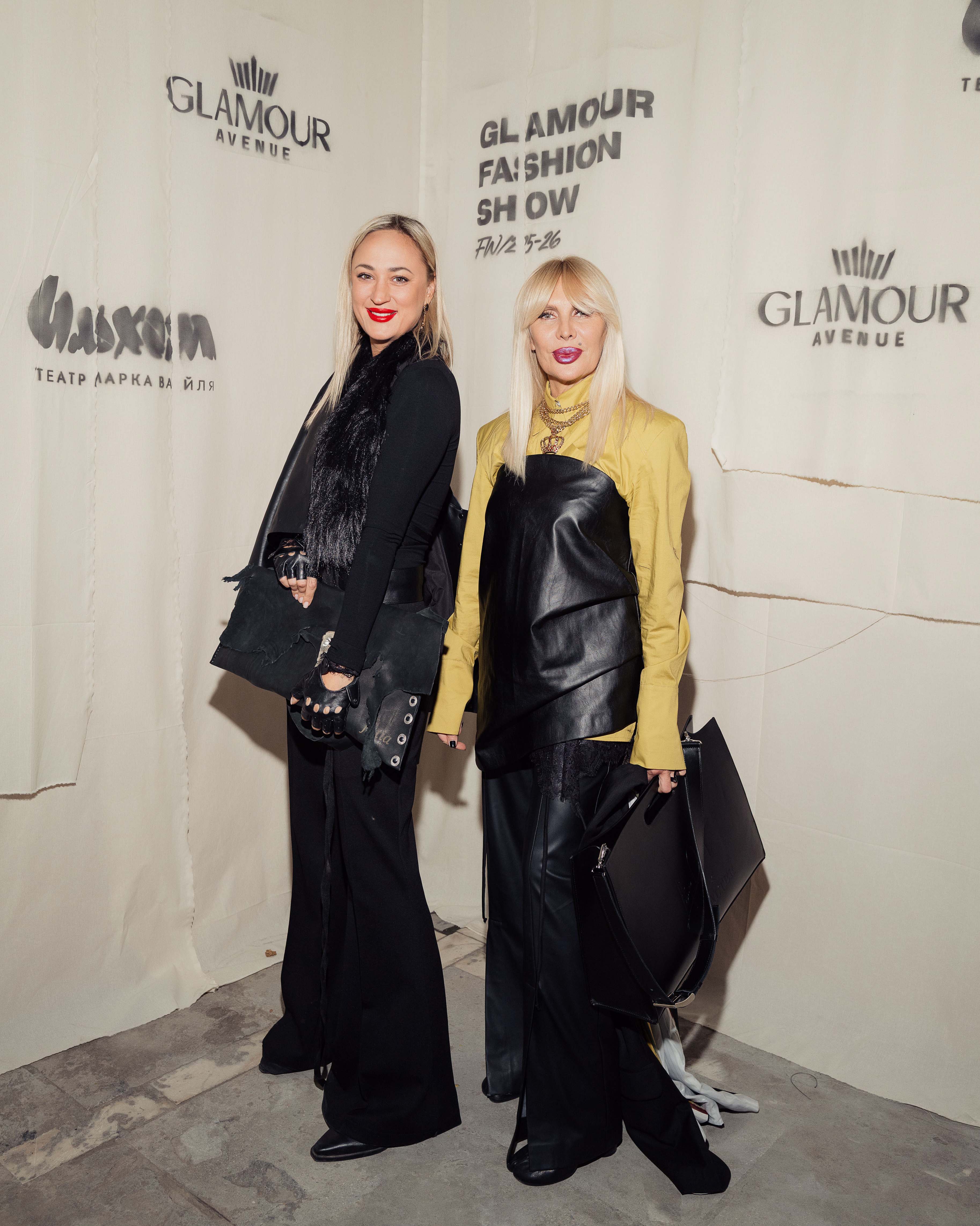 Glamour Avenue Trand 3859