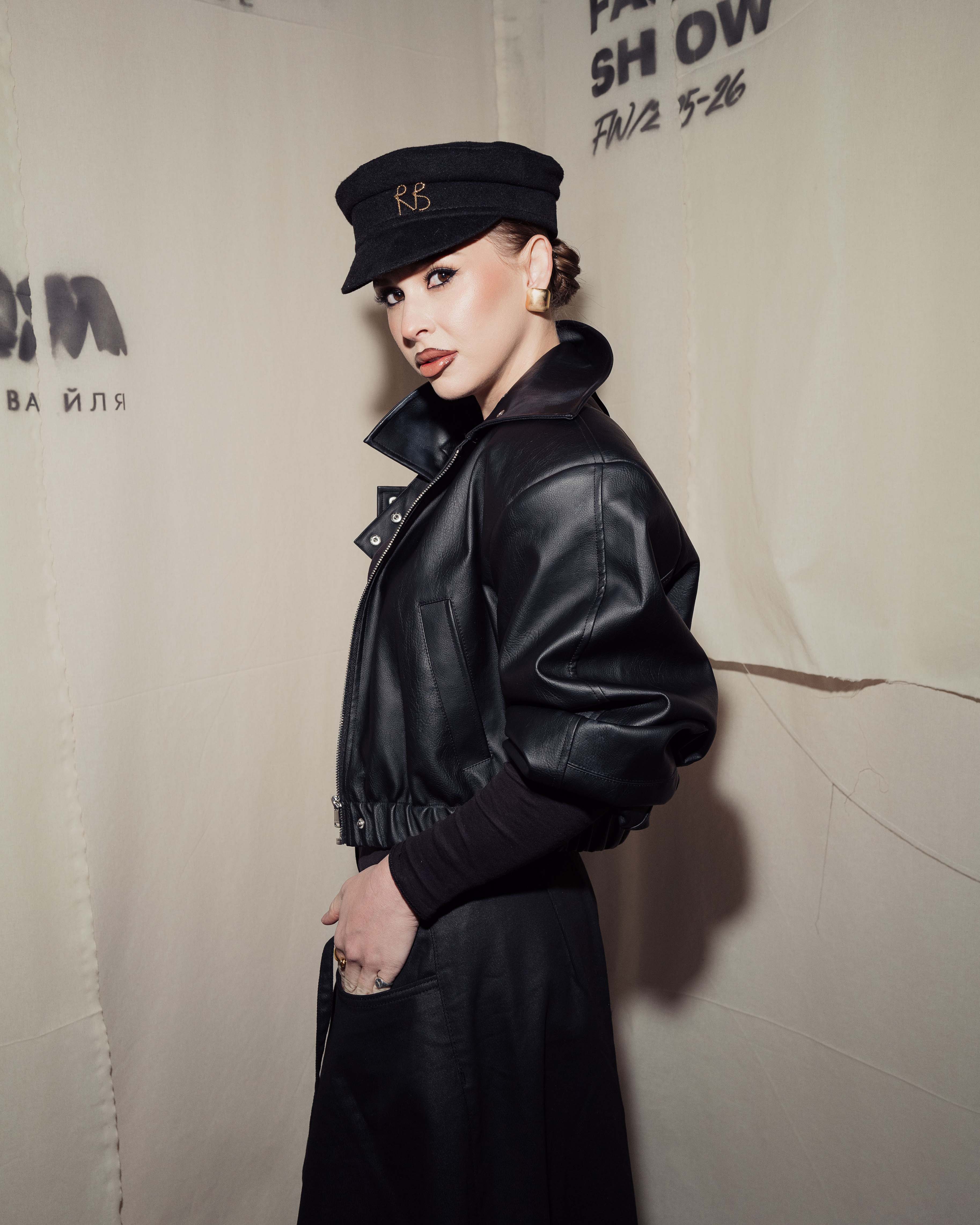 Glamour Avenue Trand 3868