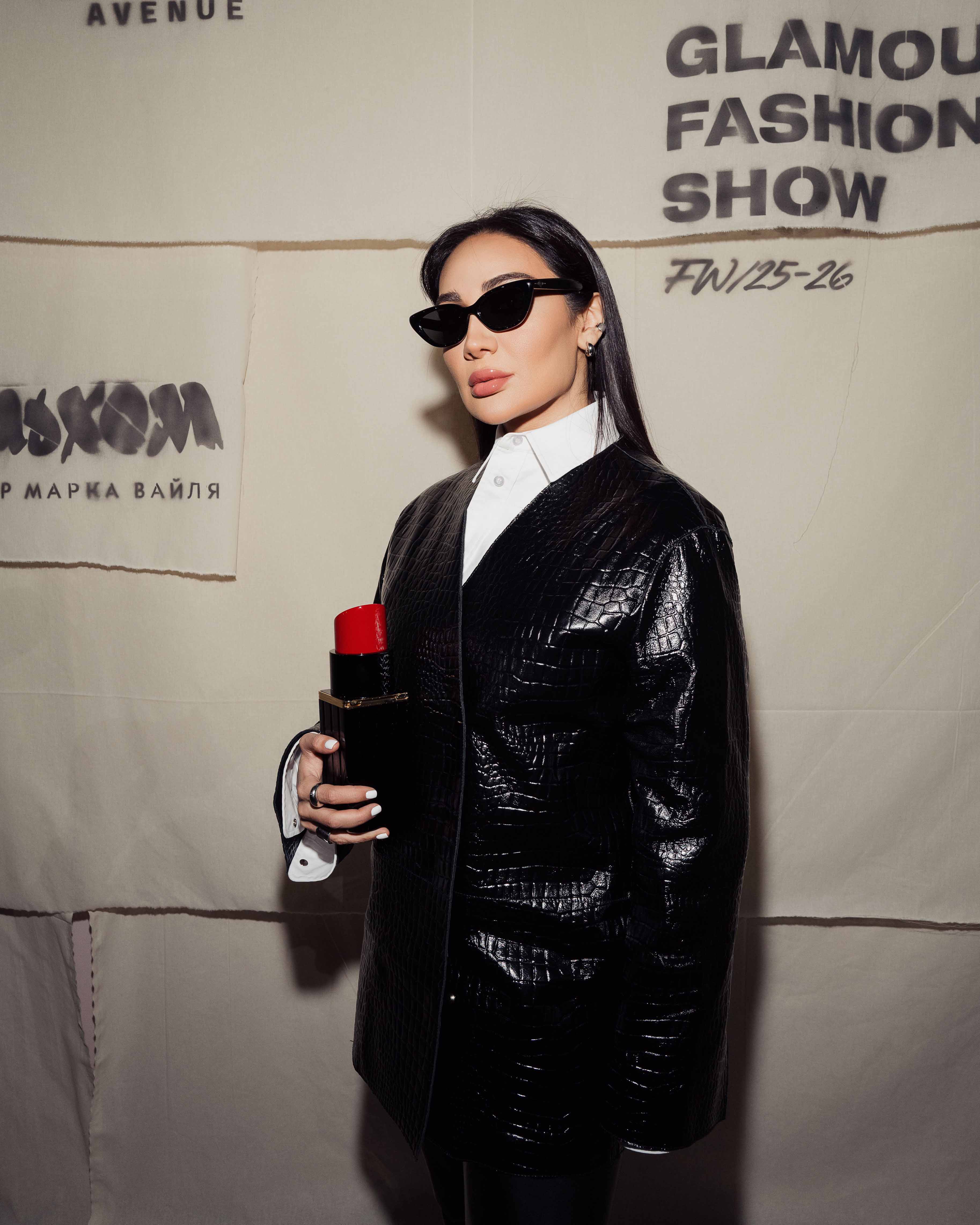 Glamour Avenue Trand 3883